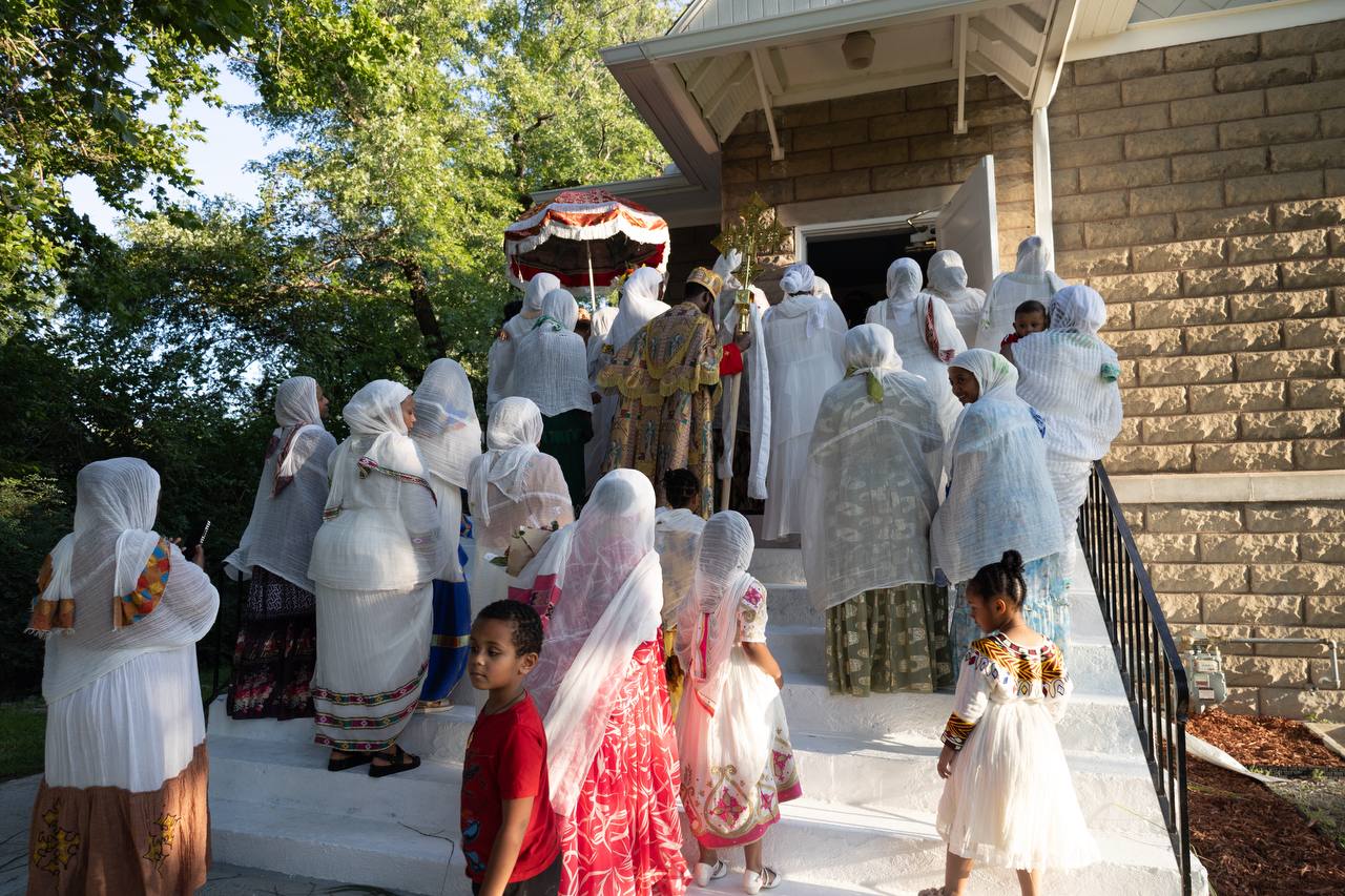 የቅድስት ኪዳነ ምሕረት እና የመድኃኔዓለም ታላቅ የንግሥ በዓል